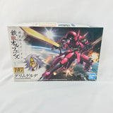 BANDAI Grimgerde Model Kit HG 1/144 Iron Blooded Orphans Brand New Sealed 2016 Model