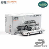 Xcartoys 1:64 Accord IV Silver Diecast Model Car Model