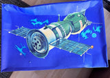 Ogonek Soyuz Model Kit - 1:30 Scale - New in Open Box - Box has wear Model