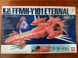 1/1700 Eternal Mobile Suit Gundam SEED EX model Plastic model BANDAI Model