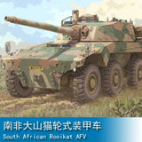 Trumpeter 09516 1/35 Scale Military Model Kit South African Rooikat AFV Model