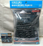 Builders Parts HD MS SPIKE 01 & EMOTION MANIPULATOR Zeon Gundam Base Limited MG Model