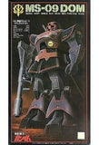 1/100 Zeon Heavy Mobile Suit MS-09 Real Type Dom "Mobile Suit Gundam" Model