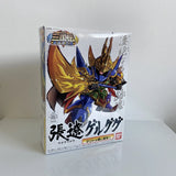 Bandai Gundam Model Kit Japan Sealed Vintage BB314 0155748 2008 Model