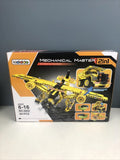 kididdo Mechanical Monster 2 In 1 Vehicles Blocks Airplane And Truck Model New Model