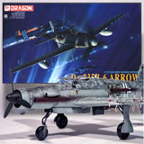 DRAGON 50120 1/72 Do 335B-6 PFEIL (ARROW) NIGHT FIGHTER MODEL KIT Model