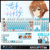 Anime Grand Blue Chisa Kotegawa Keycap 122Pcs Full Set for Mechanical Keyboard Model
