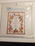 Baby Animals Birth Sampler 1979 Columbia-Minerva Cross Stitch Picture #6808 New Model
