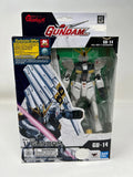 Tamashii Nations - RX-93 Gundam [Mobile Suit Gundam:Char's Counterattack], Ban Model