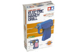 Tamiya 74041 Electric Handy Drill Craft Tools Plastic Wood Model Assembly Kit Model