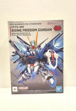 Bandai SD Gundam EX-Standard Rising Freedom Gundam Seed Mobile Suit Model Kit Model