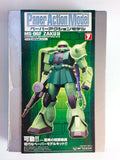 Paper Action Model MS-06F Zaku II (Mobile Suit Gundam) 1/60 scale Model
