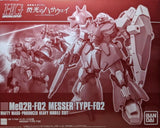 HG 1/144 Messer Type-F02 P-Bandai Limited Japan NEW Model