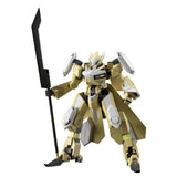 BANDAI SPIRITS HG Kyoukai Senki Meires Reiki Kai 1/72 plastic model Model