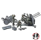 Tamiya 1/48 No. 54 German Army 20mm Quadruple Gun 38 Plastic Model 32554 Model