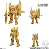 Super Gundam - Gundam Mini Kit #18 from Gundam Artifact Set! Gunpla Model