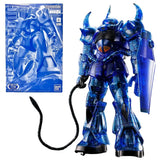 EVENT LIMITED MG 1/100 Guf Ver. 2.0 Clear Color Mobile Suit Gundam Color-Coded Model