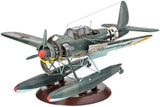 Revell 1/32 German Arado Ar196A-3 Seaplane Plastic Model Kit 03787 Model