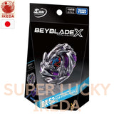 Beyblade X BX-52 Luster Dragoon 6-60 LC NEW Model