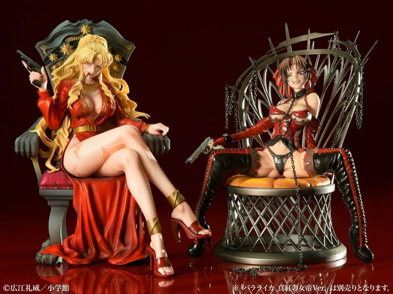 Medicos BLACK LAGOON Figure Balalaika Crimson Empress Reby Scarlet Queen F/S Model