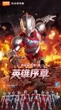 Blokees ULTRAMAN SUIT GALAXY S Vol 1 Poseable Model Kits - New Release Feb 5th Model