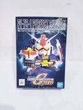 1999 SD GGeneration Gundam Model Kit: PF-78-1 Perfect Gundam No.13 Model