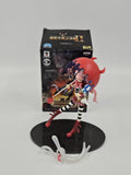 Banpresto One Piece SCultures BIG King Summit Battle 2 Vol.2 Perona Figure Model