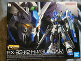Bandai 36 Hi Nu (Hi-v) Gundam RG 1/144 Model Kit - US Seller FREE Shipping NIOB Model