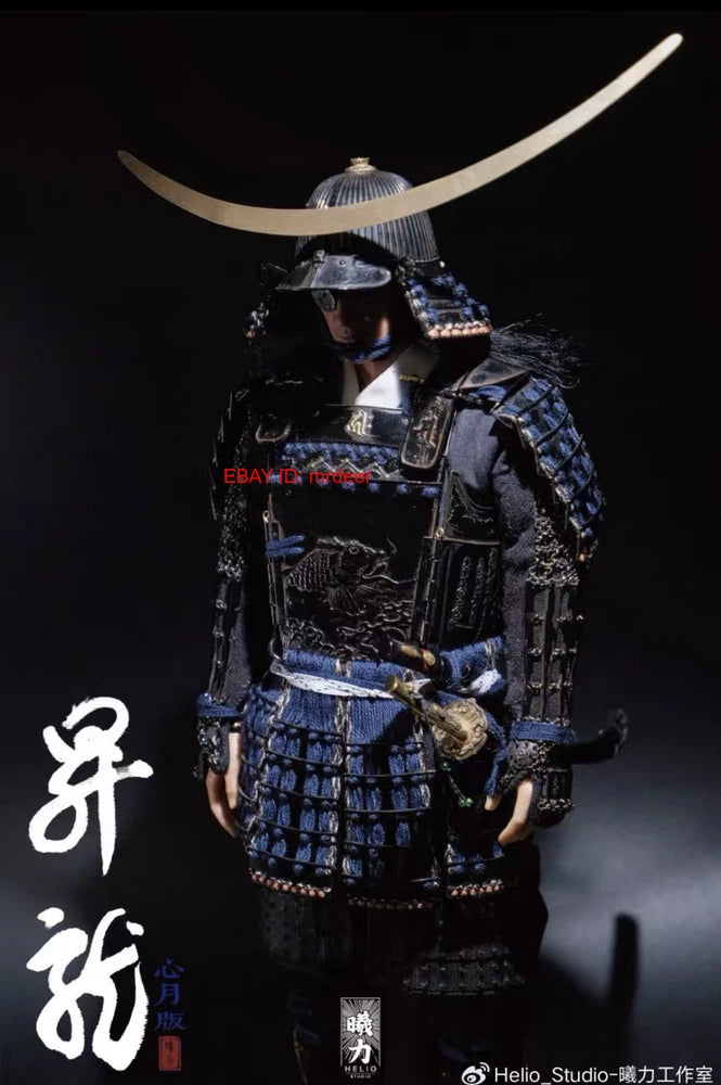 Helio Studio 1/6 Rising Dragon Heart Moon Edition Ja02 Copper Figures Model Model