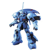 HGUC Mobile Suit ZZ Gundam Isaac 1/144 Scale Color-Coded Plastic Model New JP Model