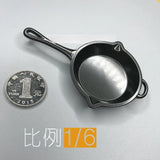 1/6 Soldier Accessories Outdoor Frying Pan Model Fits for 6'' Action Figure Model