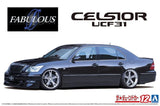 Aoshima 1/24 Scale Model The Tuned Car(12)Kit Fabulous Toyota UCF31 Celsior '03 Model