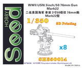 FIVE STAR SH350014 1/350 WWl USN 3inch/50 76mm Gun Mark22 Model
