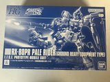 P-Bandai Pale Rider (Ground Heavy Equipment Type) Limited Edition 1/144 Model