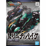 Bandai SD Gundam Sangoku Soketsuden #12 Trinity Bike Plastic Model Kit Model