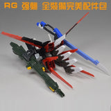 for EW RG 1/144 Perfect Strike Full Weapon Set Option Parts for Gunpla Model