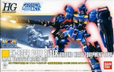 1/144 HG RX-80PR Pale Rider (Ground Combat Heavy Equipment Specification) HADES Model