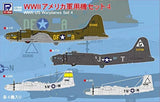 PIT-ROAD 1/700 SKY WAVE Series WWII US Warplanes Set 4 plastic model S65 F/S NEW Model