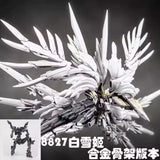 DB 1/100 8827 Wing Snow White Prelude Model Kit Dwarf Cannons w/ Metal Frame Model