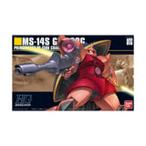 Bandai Gundam HG Models 1/144 MS-14S Galgoog (HGUC 070) New Model