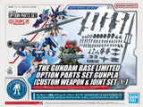 1/144 Option Parts Set Gunpla (Custom Weapon & Joint Set 1) "Mobile Suit Gundam" Model