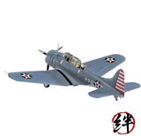 Hasegawa 1/48 American SBD-3 Dauntless Plastic Model Kit JT19 Model