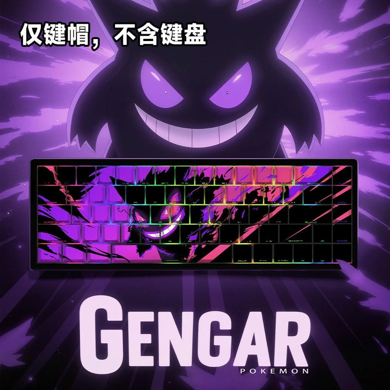 Gengar Anime PBT Keycaps 68/129 Keys Set For Mechanical Keyboard Xmas Gifts New Model