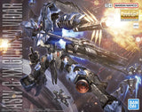 Bandai MG Gundam Vidar 1/100 Model Kit - US Model