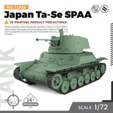 MRY-SFW SS72846 1/72 25mm Military Model Kit Japan Ta-Se SPAA Model