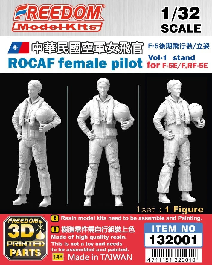 Freedom Model Kits 1/32 ROCAF Female Pilot t For STORM FACTORY  F-5E/F 132001 Model