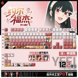 Anime SPY¡ÁFAMILY Yor Forger Theme Keycap 122pcs Full Set for Mechanical Keyboard Model