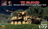 Armory Models 1/72 VK 36.01(H) German WWII Experimental Heavy Tank Model