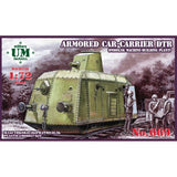 UMT 669 model kit 1:72 Armored car-carrier DTR (Podolsk machine building plant) Model