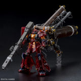 MG 1/100 Psycho Zaku Ver Ka Model Kit Bandai Hobby mechanical clear Model